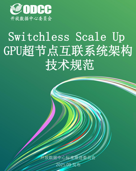 1751854772349585.png