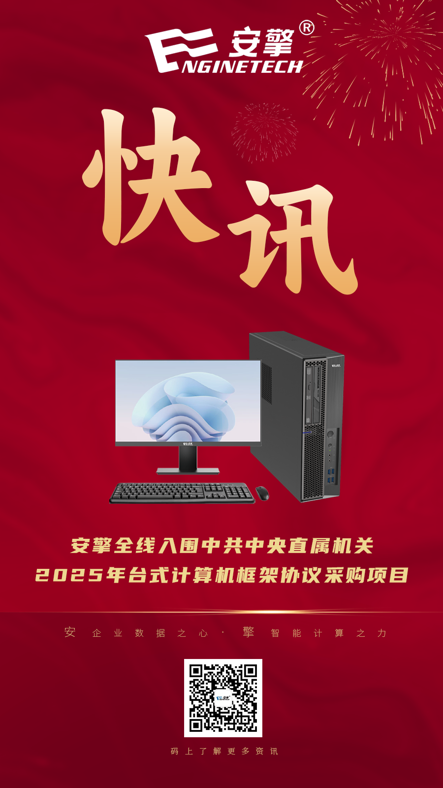 1756201071521167.png